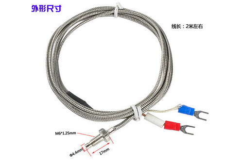 螺釘熱電偶